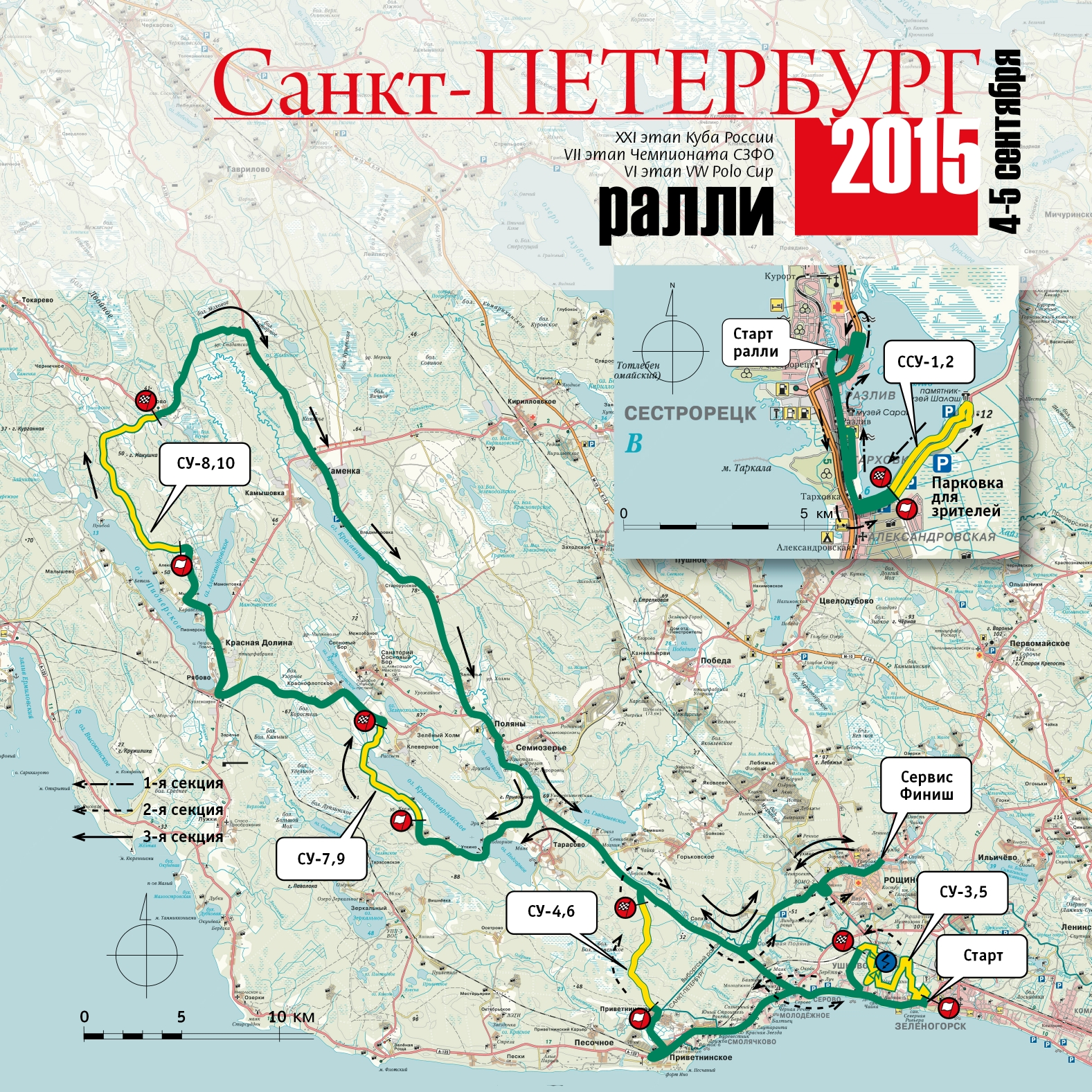 LOmap_SPb_2015_3.jpg