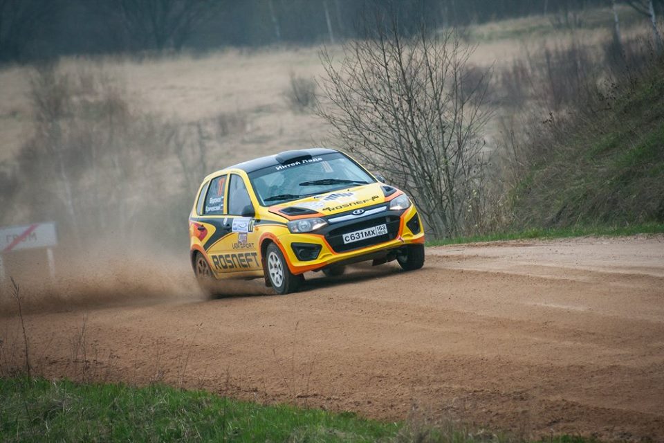 ralli.jpg