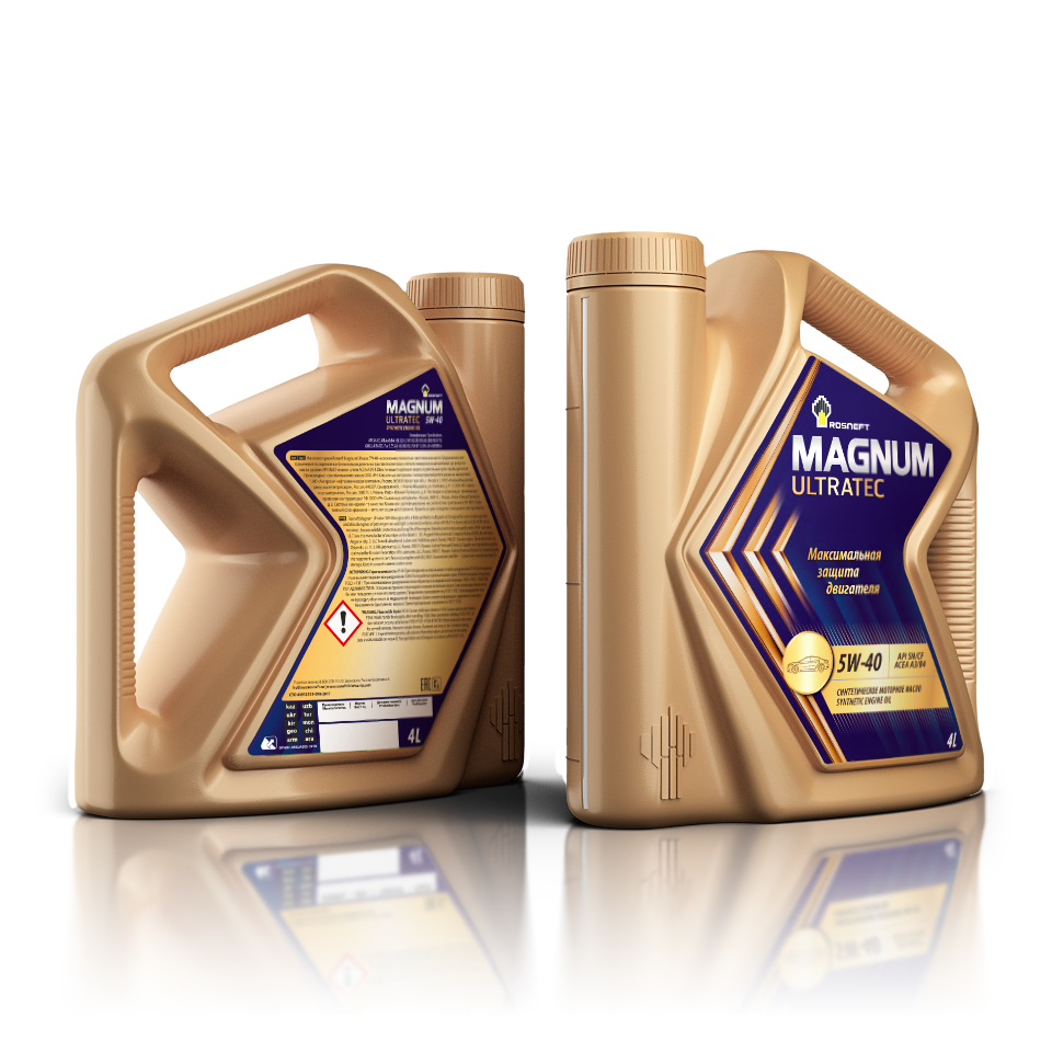 Magnum Ultratec